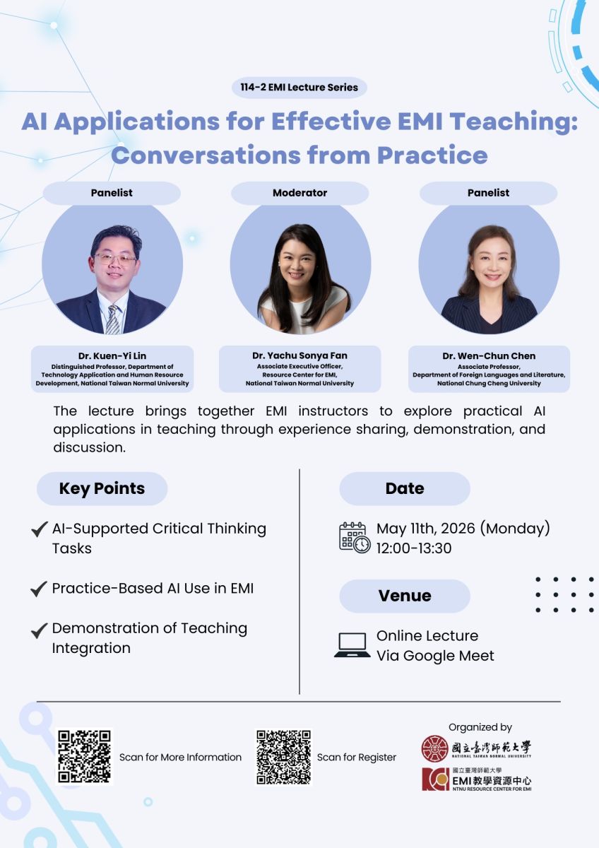 20260511 AI Applications for Effective EMI Teaching Conversations from Practice