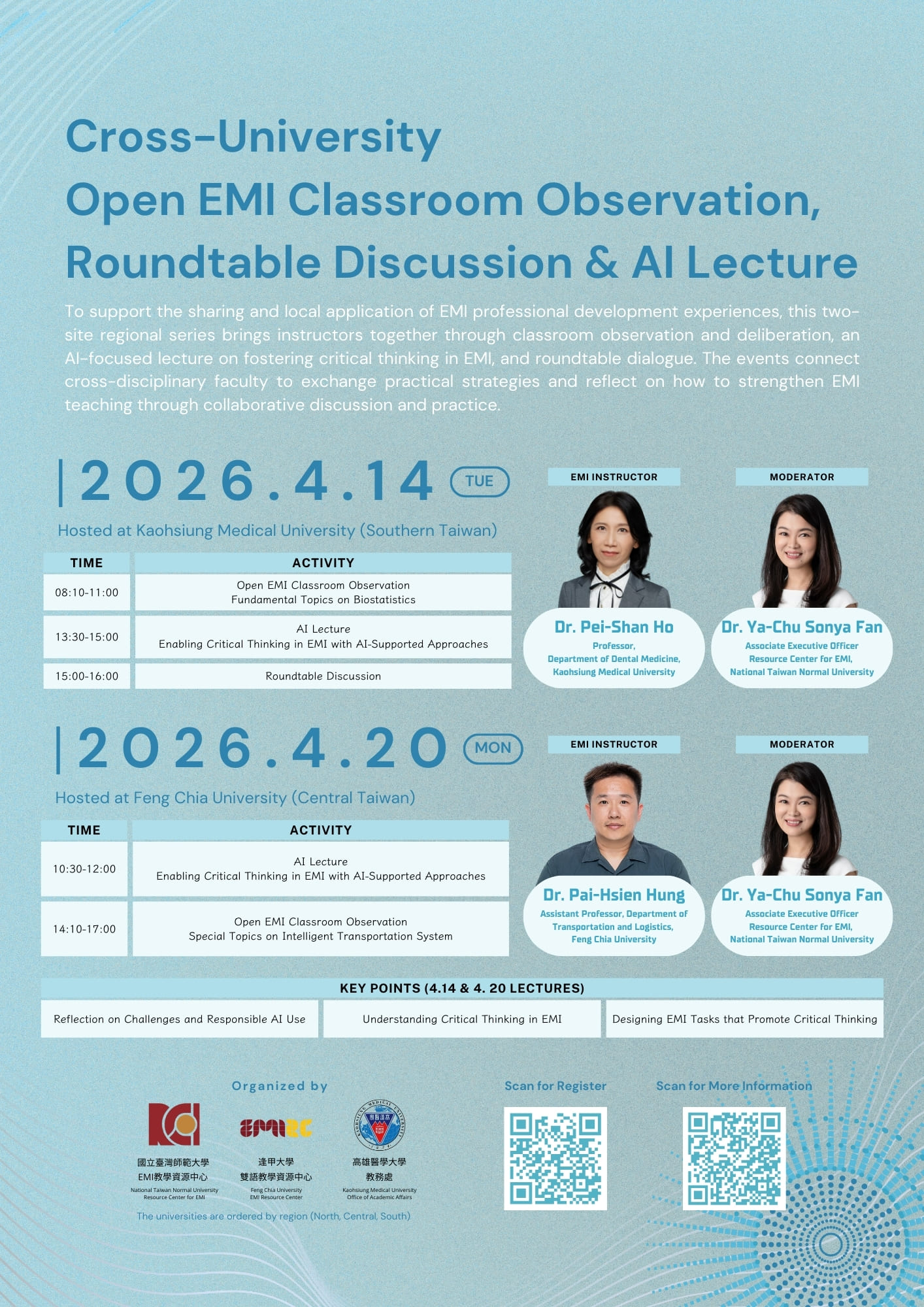 Cross-University Open EMI Classroom Observation, Roundtable Discussion & AI Lecture