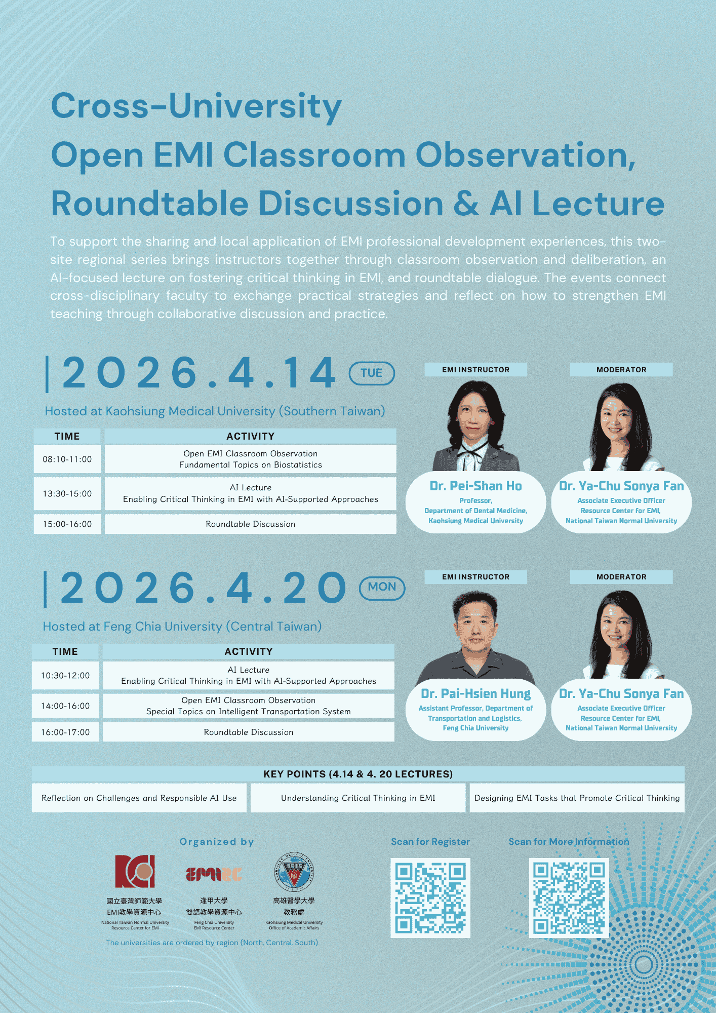 Cross-University Open EMI Classroom Observation, Roundtable Discussion & AI Lecture