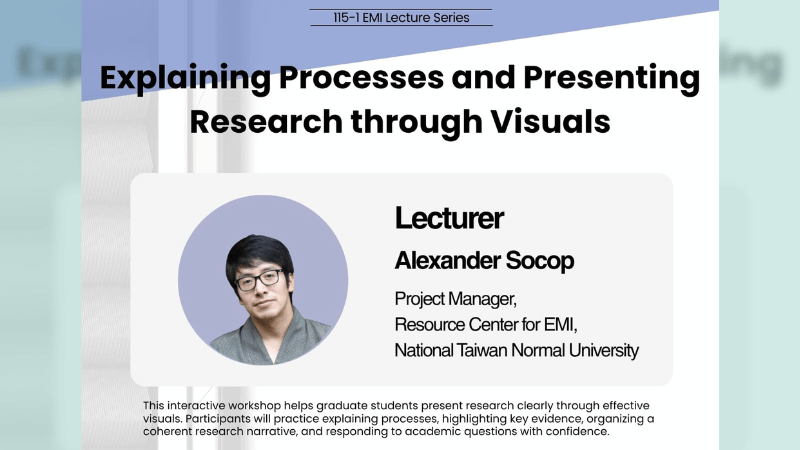 (115-1 EMI Lecture Series) Data Storytelling and Evidence-Based Problem Solving